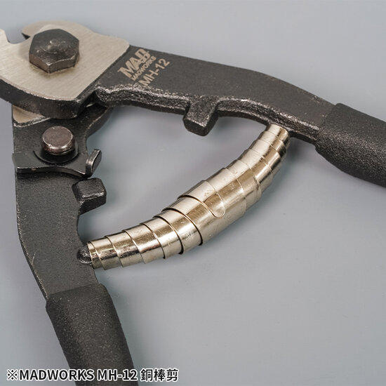 Madworks Brass Rod Cutter MH-21