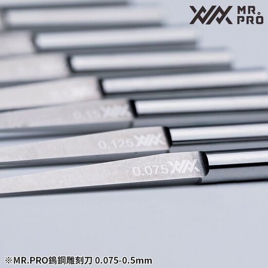 Madworks XXX Mr Pro Premium Line Engraver