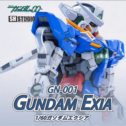 SH Studio PG Gundam Exia Dress-up Kit