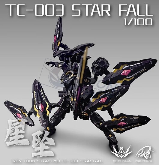 PRE-ORDER 1/100 Iron Toys Star Fall 25% Prepayment