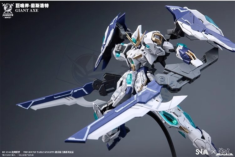 PRE-ORDER 1/144 SNAA Giant Axe Lancelot SC-005 25% PrePayment