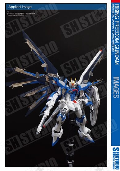 SH Studio HG Rising Freedom Gundam SHEU041 Photo Etch Set