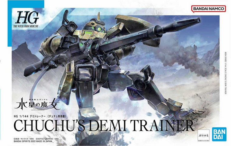 1/144 HG Chuchu&#039;s Demi Trainer