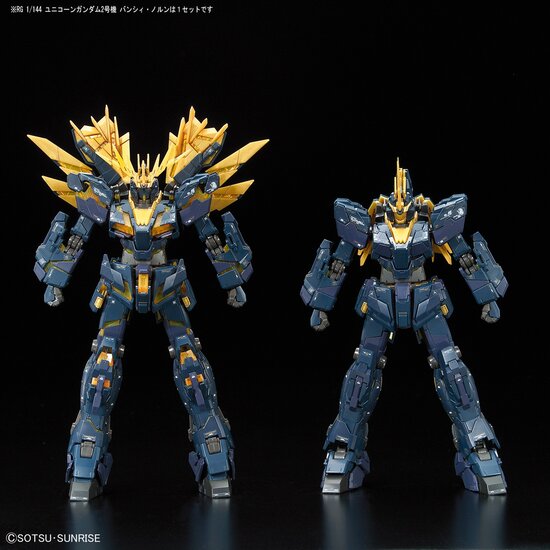 1/144 RG Unicorn Gundam 02 Banshee Norn RG27