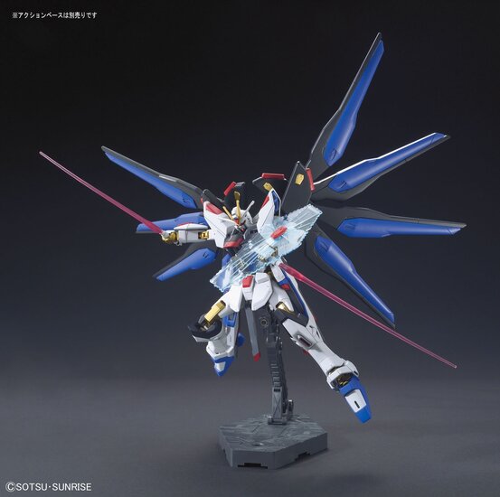 1/144 HGCE ZGMF-X20A Strike Freedom Gundam HG201