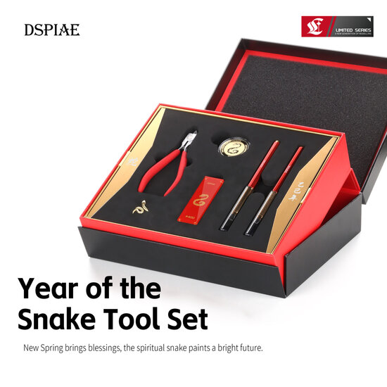 DSPIAE Year of the Snake (Limited) Tool Set 2025