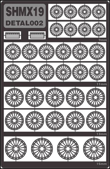 SH Studio Thruster Etching Series SHMX19 C002