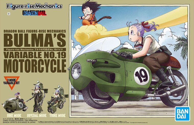 Figure-rise Mechanics Bulma&#039;s Variable No.19 Motorcycle