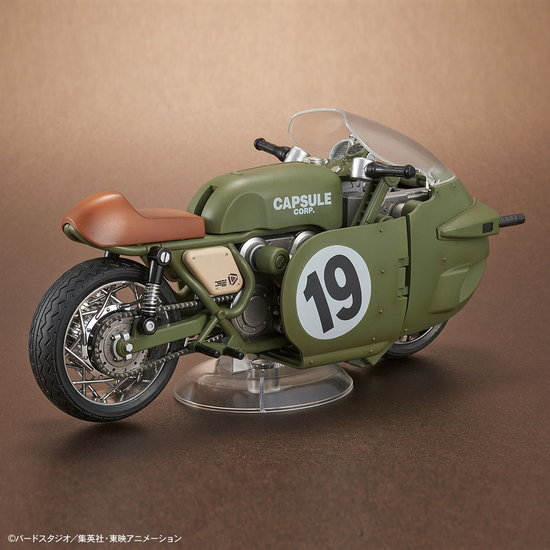 Figure-rise Mechanics Bulma&#039;s Variable No.19 Motorcycle