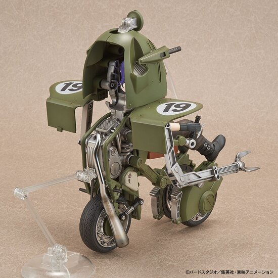 Figure-rise Mechanics Bulma&#039;s Variable No.19 Motorcycle