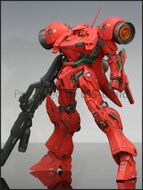 1/100 SH Studio MG Gerbera Tetra 2 Mode Full Kit