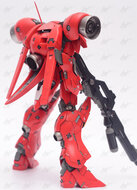 1/100 SH Studio MG Gerbera Tetra 2 Mode Full Kit