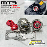 Thruster MT3 + Etch 2pcs