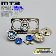 Thruster MT3 + Etch 2pcs