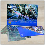 SH Studio MG ZGMF-X10A Freedom 2.0 Set SHME003