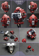 AEther MG Zaku Warrior Gunner Dress-up Kit