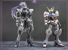 AEther MG Barbatos ver. Dynasty Warrior Dress-up Kit