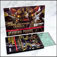 SH Studio MGEX ZGMF-X20A Strike Freedom Gundam Set SHEU032