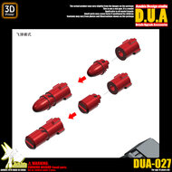 Anubis DUA-027 Missile Pod Detail Upgrade Accessories