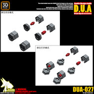 Anubis DUA-027 Missile Pod Detail Upgrade Accessories