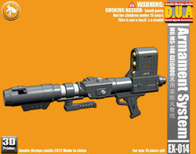 Anubis EX-014 MG MS-14B Gelgoog Weapon Upgrade