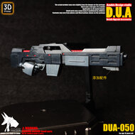 Anubis DUA-050 Gun Scope Detail Upgrade Accessories 02