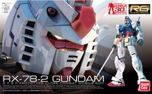 1/144 RG RX-78-2 Gundam RG01