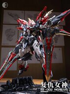 PRE-ORDER 1/00 Infinite Dimension RT-002 Nemesis Prepayment