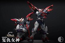 PRE-ORDER 1/00 Infinite Dimension RT-002 Nemesis Prepayment