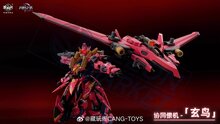 PRE-ORDER 1/100 Cang-Toys GMS-001 War of the God Yan Di Deluxe Ver. 25% Prepayment