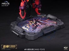 PRE-ORDER 1/100 Cang-Toys GMS-001 War of the God Yan Di Deluxe Ver. 25% Prepayment