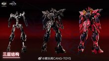 PRE-ORDER 1/100 Cang-Toys GMS-001 War of the God Yan Di Deluxe Ver. 25% Prepayment