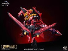 PRE-ORDER 1/100 Cang-Toys GMS-001 War of the God Yan Di Deluxe Ver. 25% Prepayment