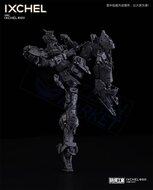 PRE-ORDER 1/00 Mecha Core Industry IXCHEL 25% Prepayment