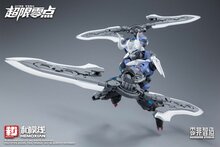 PRE-ORDER 1/10 Hemoxian NBD-009 Over Zero Lone Shadow Full Set 25% Pre-Payment