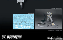 PRE-ORDER 1/144 SNAA Iron Sickle 25% prepayment