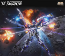 SNAA 1/144 SC-004 Aegis Knight Achilles