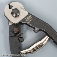 Madworks Brass Rod Cutter MH-21