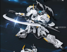 SNAA 1/144 SC-007 Iron Sickle