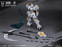 SNAA 1/144 SC-007 Iron Sickle