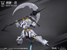 SNAA 1/144 SC-007 Iron Sickle