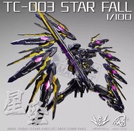 PRE-ORDER 1/100 Iron Toys Star Fall 25% Prepayment