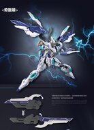 PRE-ORDER 1/144 SNAA Giant Axe Lancelot SC-005 25% PrePayment