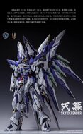 PRE-ORDER 1/72 Einta Industries Level-Ultimate NPCM-017 Sky Defender 25% Prepayment