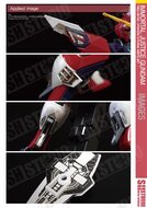 SH Studio HG Immortal Justice Gundam SHEU040 Photo Etch Set