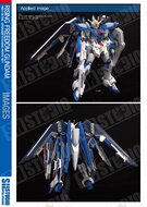 SH Studio HG Rising Freedom Gundam SHEU041 Photo Etch Set