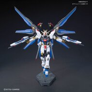 1/144 HGCE ZGMF-X20A Strike Freedom Gundam HG201