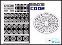 SH Studio Thruster Etching Series SHMX19 C002