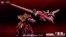 1/100 Cang-Toys GMS-001 War of the God Yan Di Deluxe Ver.