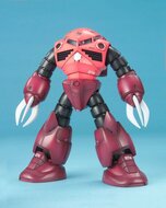 1/100 MG MSM-07S Z&#039;Gok (Char Aznable Custom)